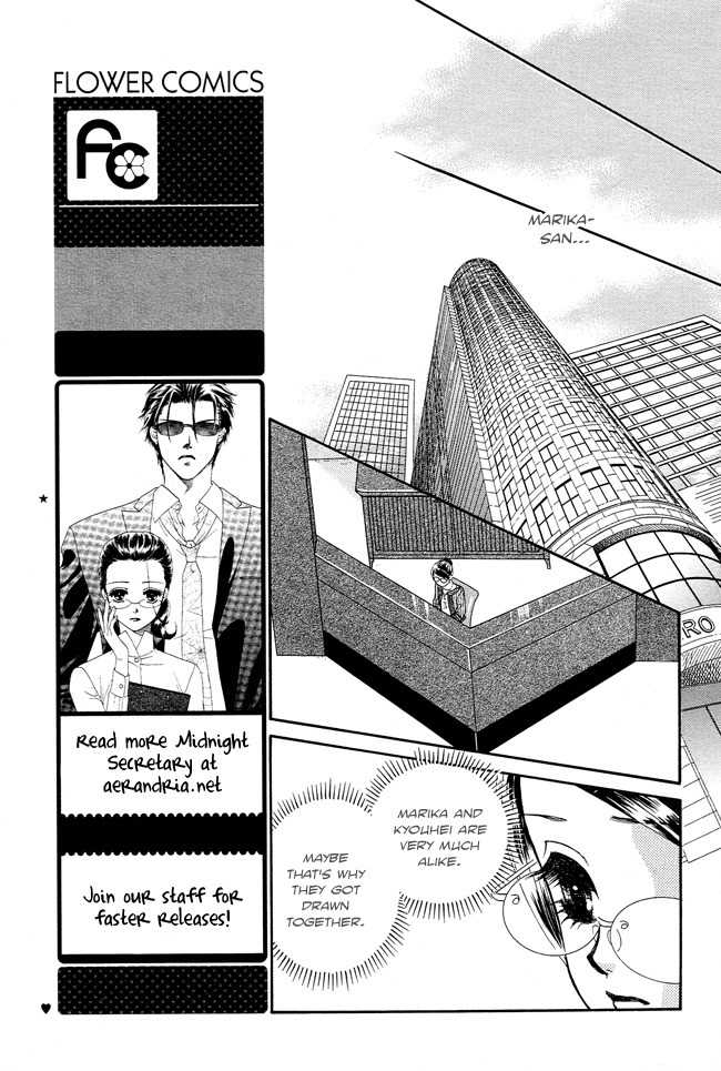 Midnight Secretary Chapter 23 page 15 - Chapter 23: The Nearness of You