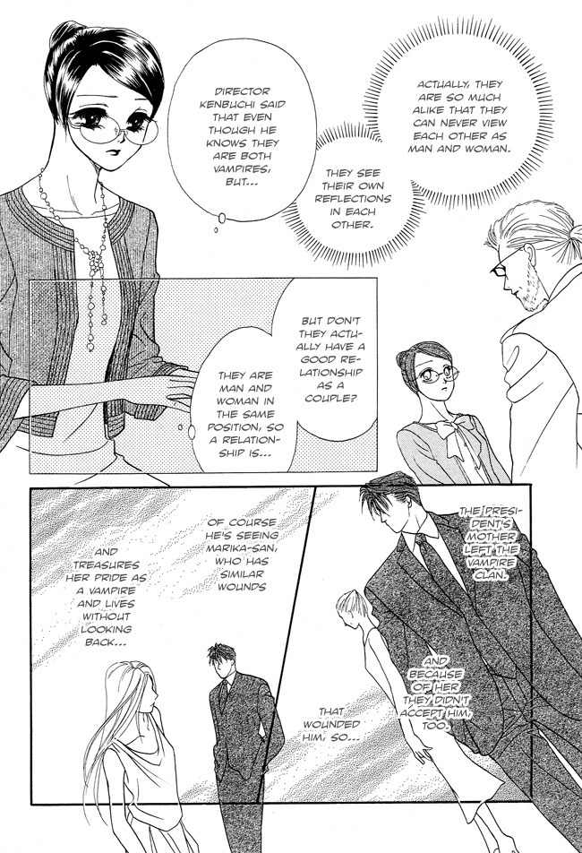 Midnight Secretary Chapter 23 page 16 - Chapter 23: The Nearness of You