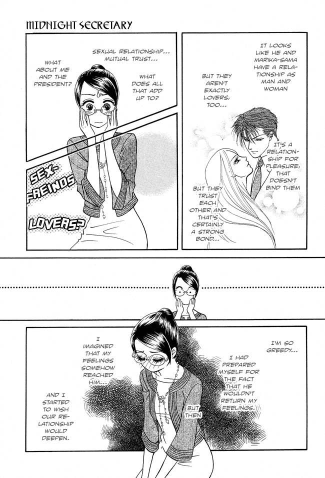 Midnight Secretary Chapter 23 page 17 - Chapter 23: The Nearness of You