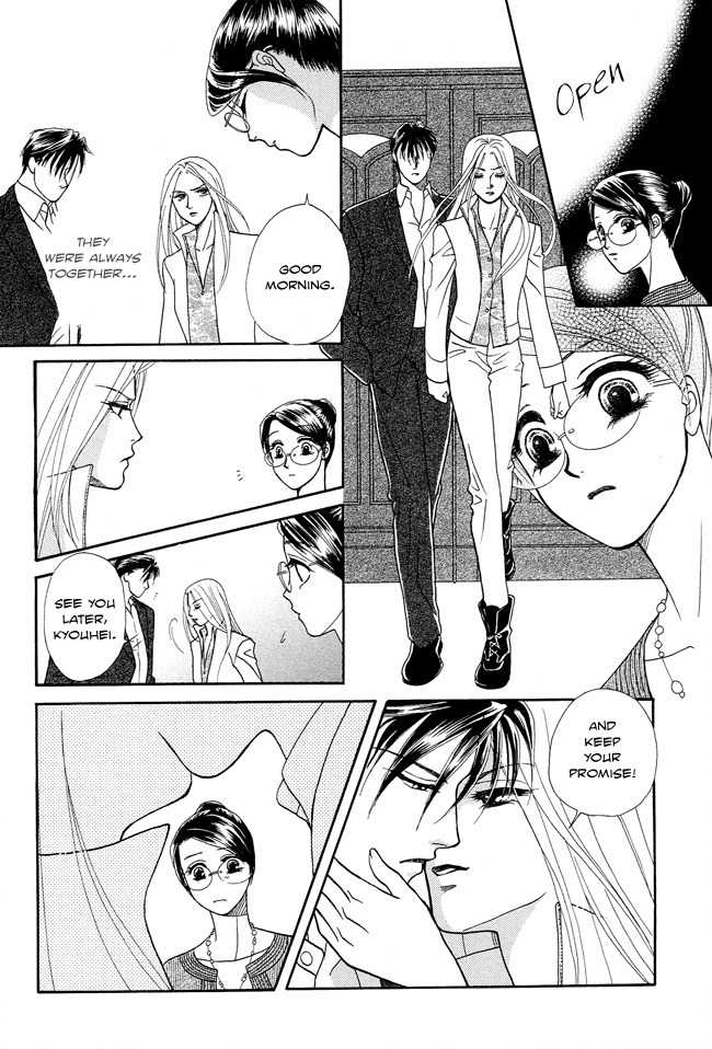 Midnight Secretary Chapter 23 page 18 - Chapter 23: The Nearness of You