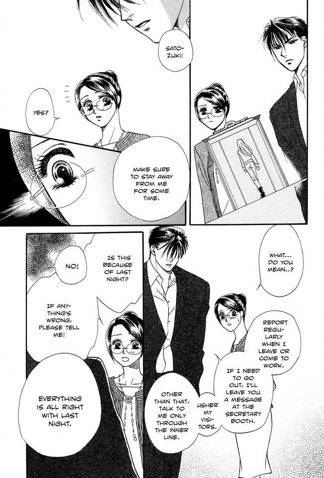 Midnight Secretary Chapter 23 page 19 - Chapter 23: The Nearness of You