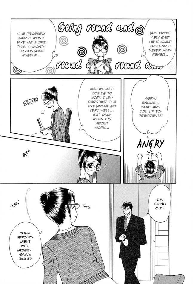 Midnight Secretary Chapter 23 page 22 - Chapter 23: The Nearness of You