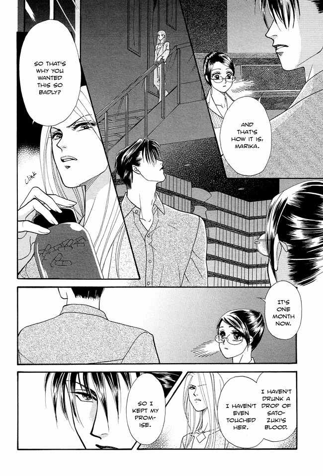 Midnight Secretary Chapter 23 page 30 - Chapter 23: The Nearness of You
