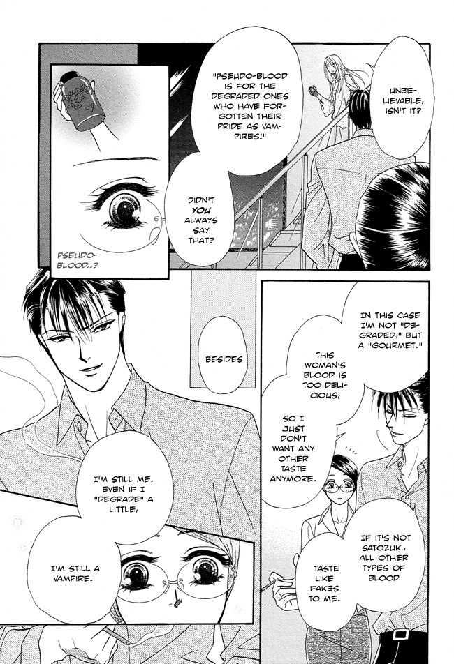 Midnight Secretary Chapter 23 page 31 - Chapter 23: The Nearness of You