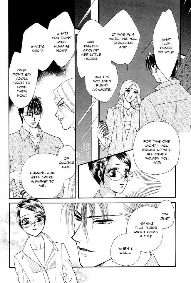 Midnight Secretary Chapter 23 page 32 - Chapter 23: The Nearness of You