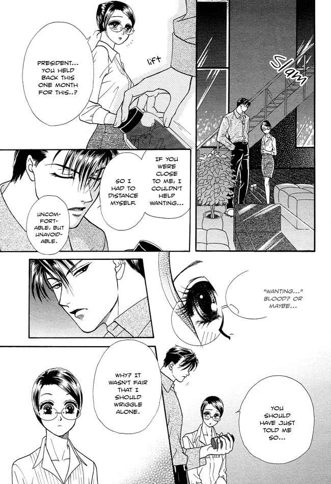 Midnight Secretary Chapter 23 page 35 - Chapter 23: The Nearness of You