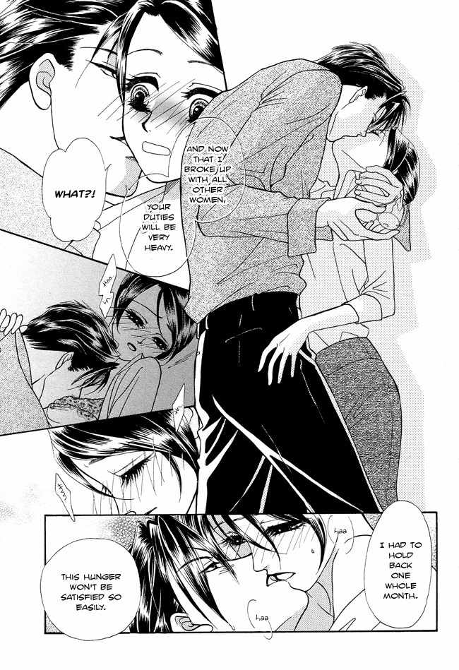 Midnight Secretary Chapter 23 page 37 - Chapter 23: The Nearness of You