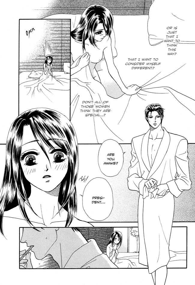 Midnight Secretary Chapter 23 page 9 - Chapter 23: The Nearness of You