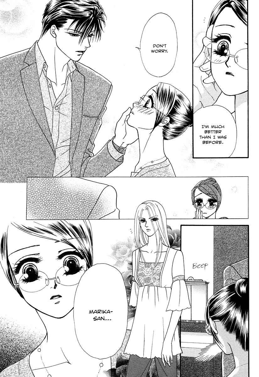 Midnight Secretary Chapter 25 page 10 - Chapter 25: Rival Returns