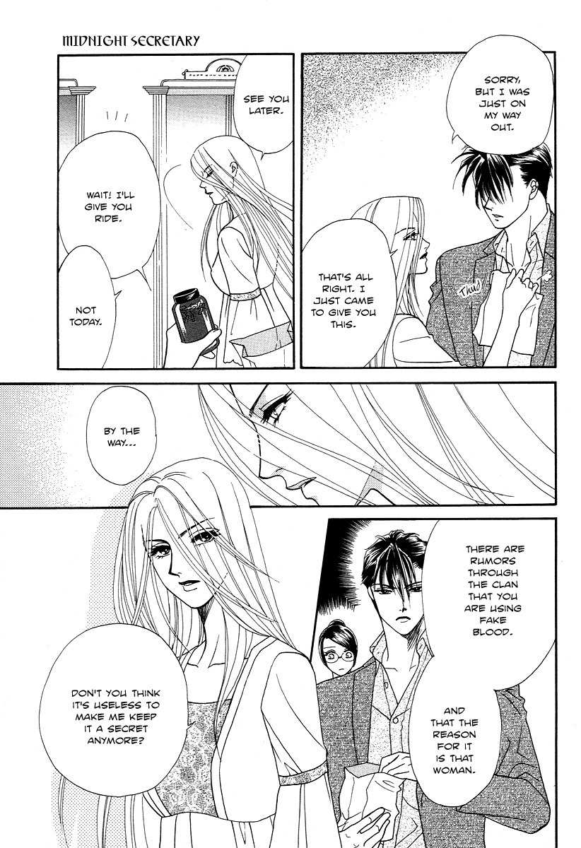 Midnight Secretary Chapter 25 page 12 - Chapter 25: Rival Returns