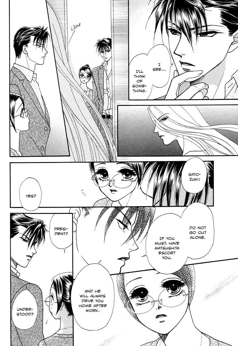 Midnight Secretary Chapter 25 page 13 - Chapter 25: Rival Returns