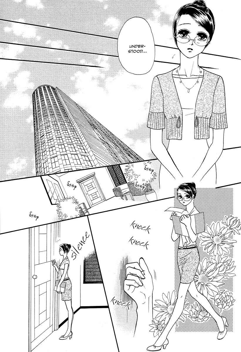 Midnight Secretary Chapter 25 page 14 - Chapter 25: Rival Returns