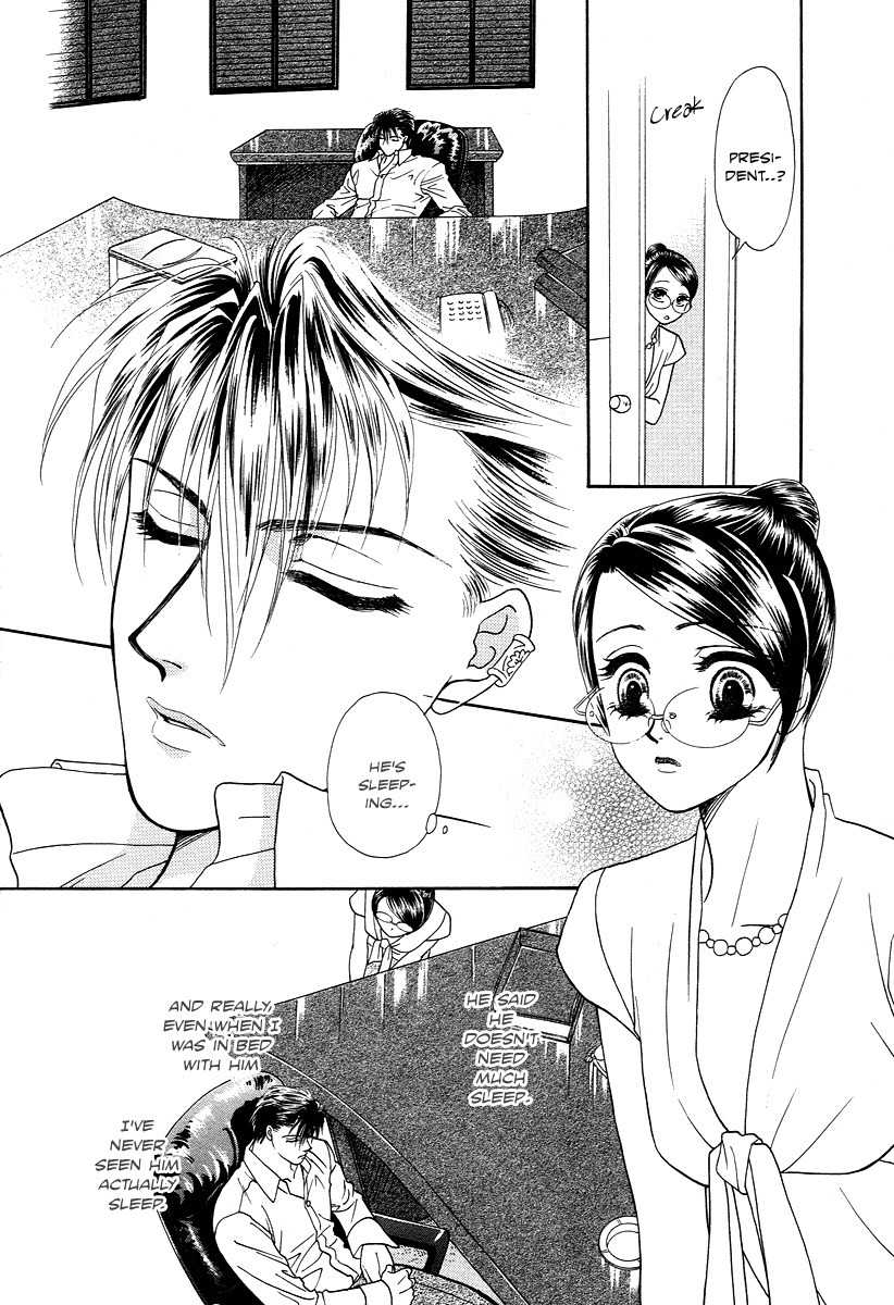 Midnight Secretary Chapter 25 page 15 - Chapter 25: Rival Returns