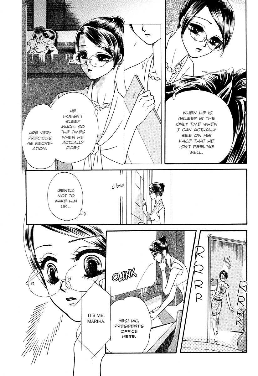 Midnight Secretary Chapter 25 page 16 - Chapter 25: Rival Returns