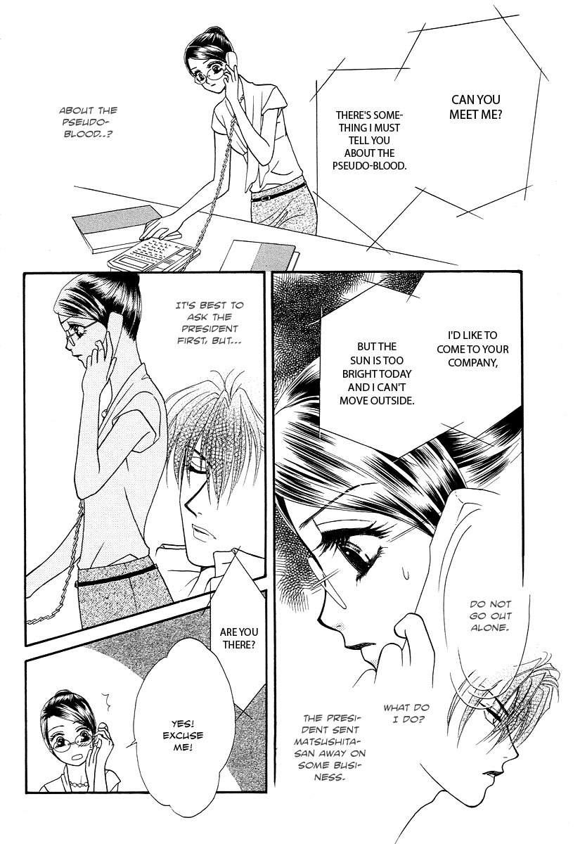 Midnight Secretary Chapter 25 page 17 - Chapter 25: Rival Returns