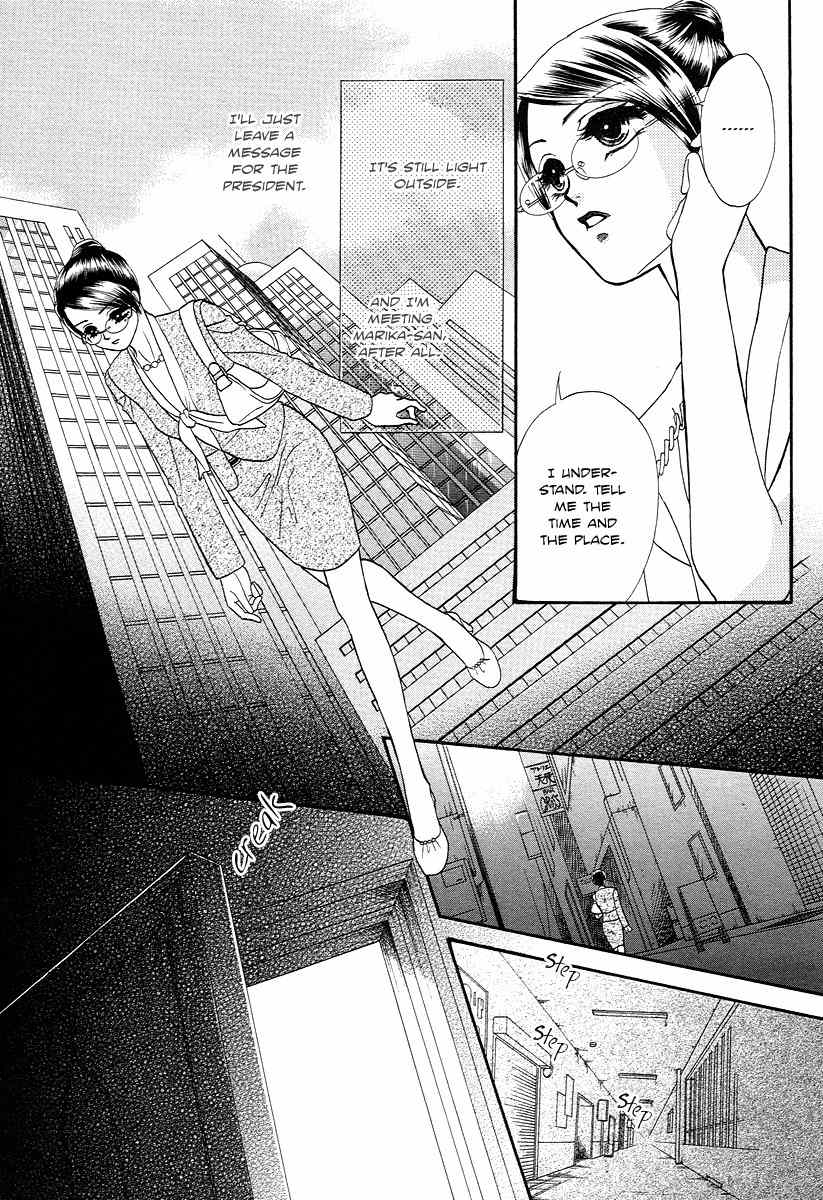 Midnight Secretary Chapter 25 page 18 - Chapter 25: Rival Returns