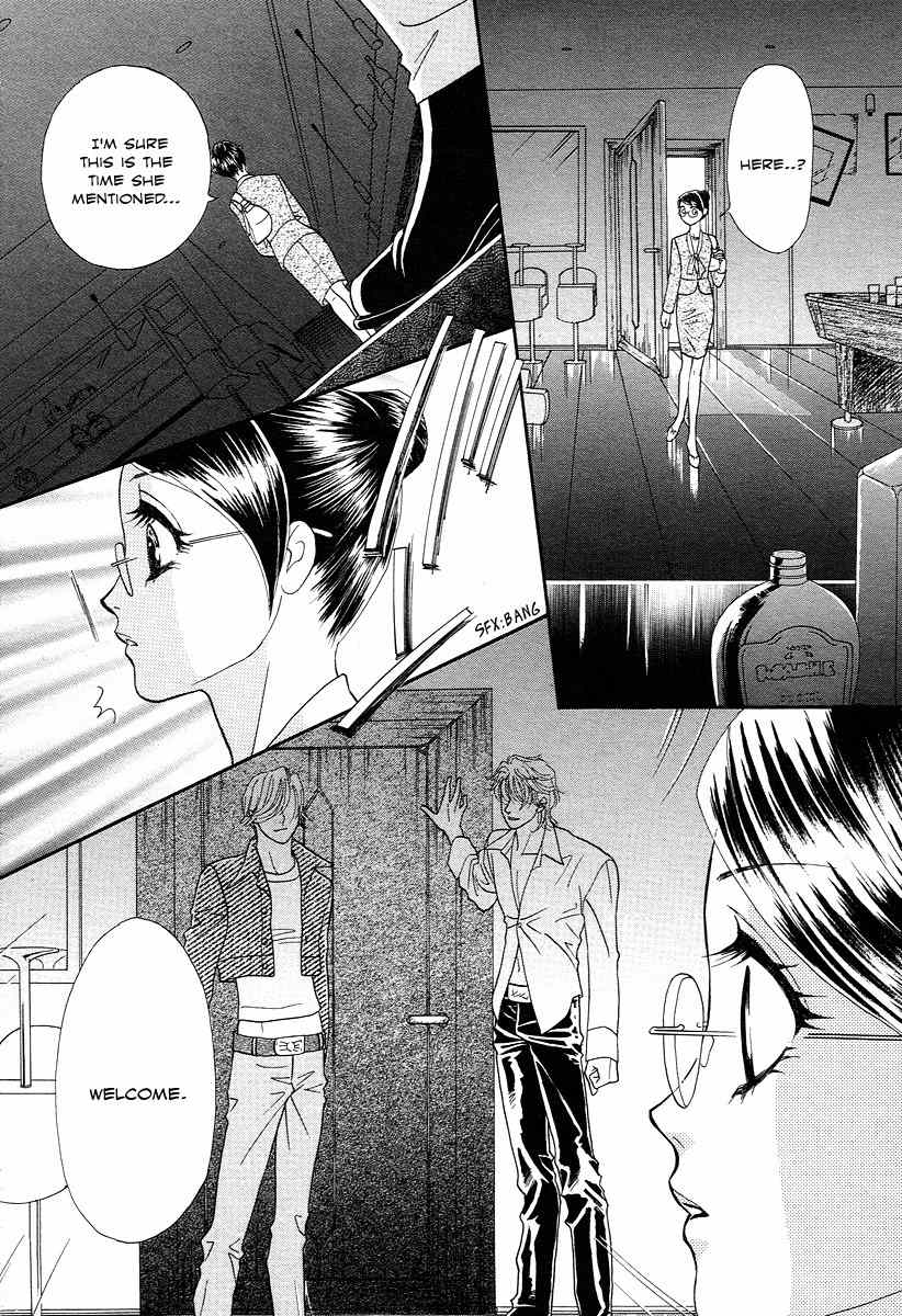 Midnight Secretary Chapter 25 page 19 - Chapter 25: Rival Returns