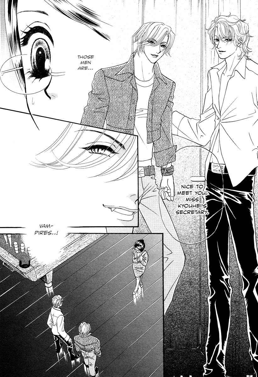 Midnight Secretary Chapter 25 page 20 - Chapter 25: Rival Returns