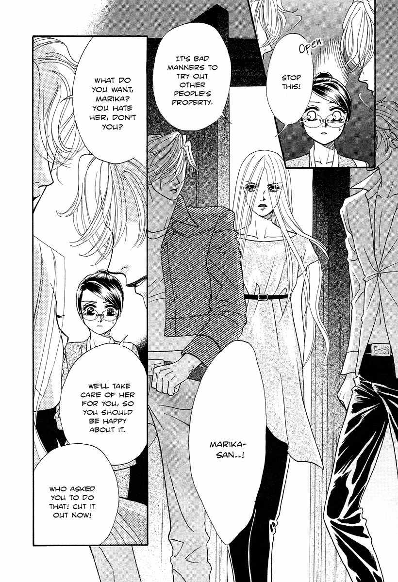 Midnight Secretary Chapter 25 page 22 - Chapter 25: Rival Returns