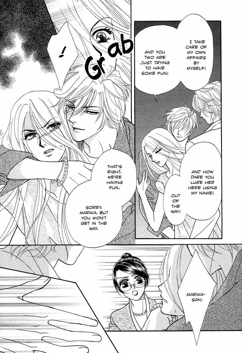 Midnight Secretary Chapter 25 page 23 - Chapter 25: Rival Returns