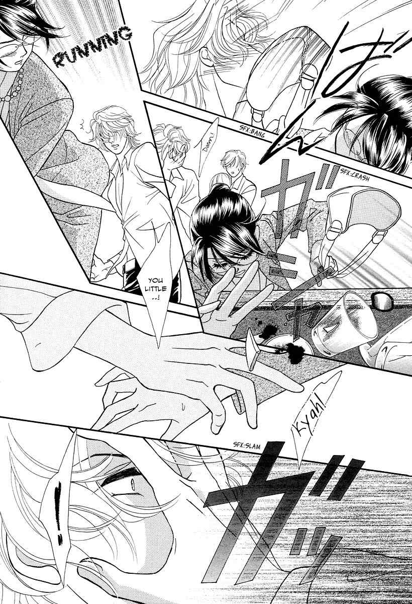 Midnight Secretary Chapter 25 page 25 - Chapter 25: Rival Returns