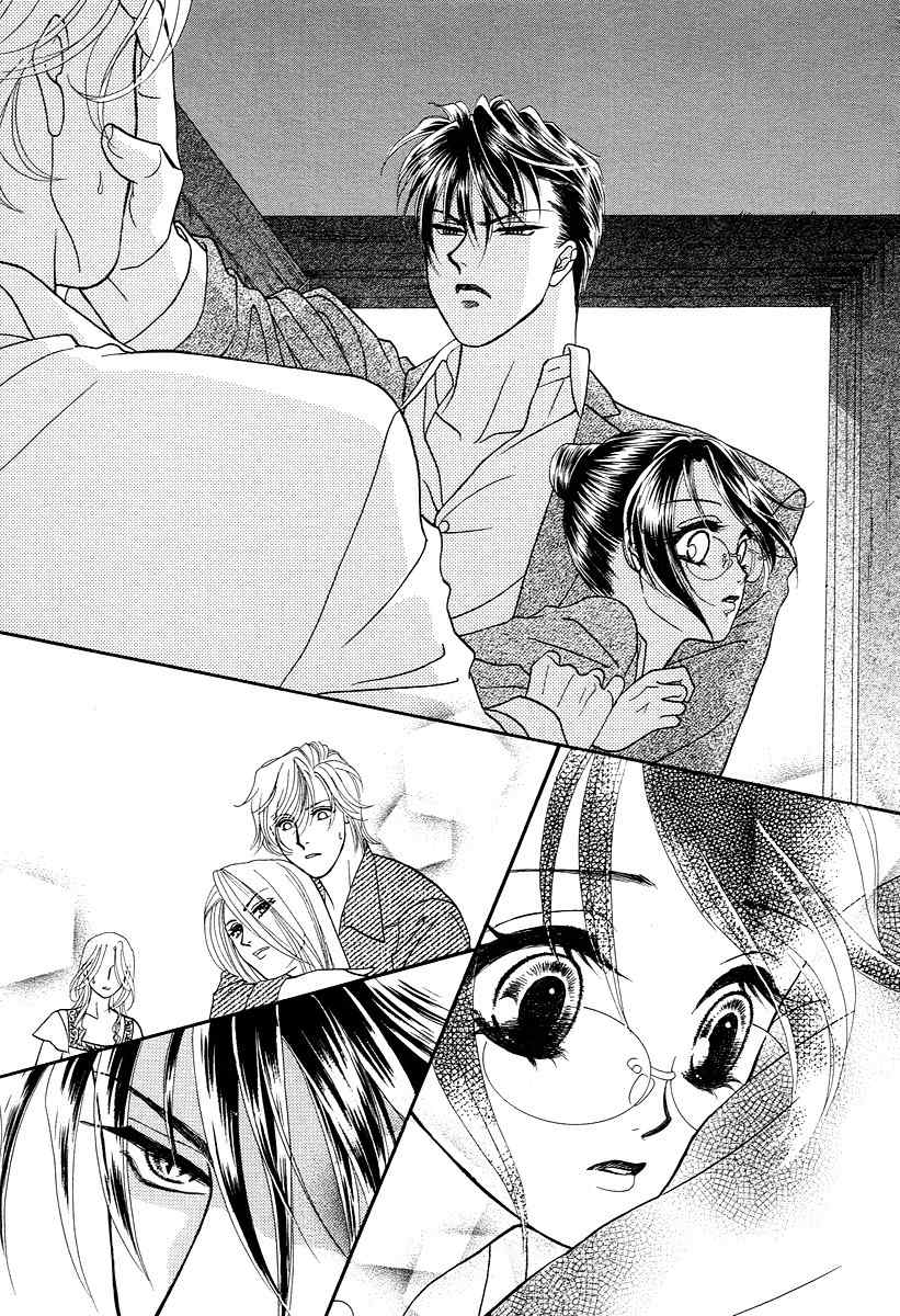 Midnight Secretary Chapter 25 page 26 - Chapter 25: Rival Returns