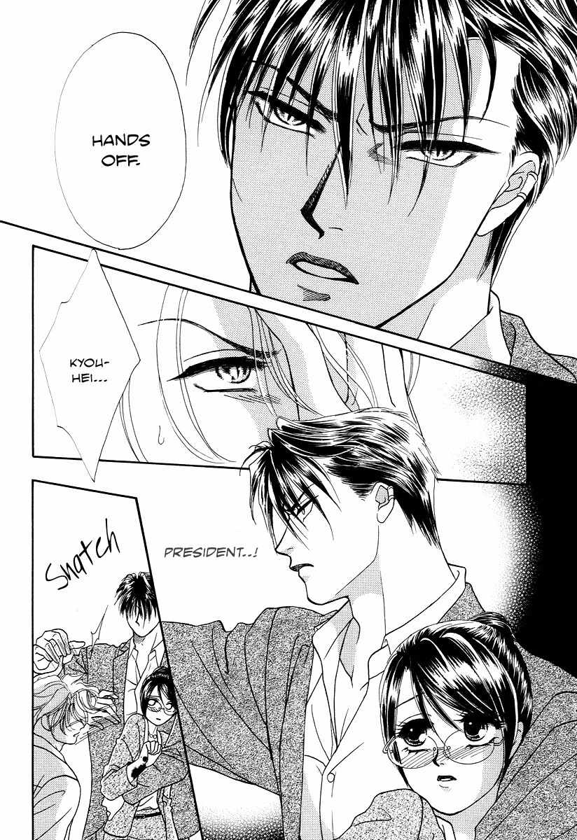 Midnight Secretary Chapter 25 page 27 - Chapter 25: Rival Returns