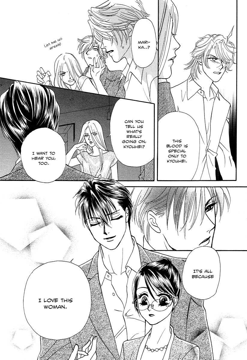 Midnight Secretary Chapter 25 page 30 - Chapter 25: Rival Returns