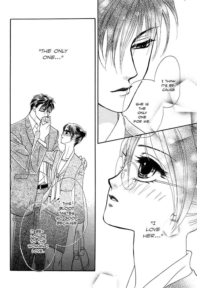 Midnight Secretary Chapter 25 page 31 - Chapter 25: Rival Returns