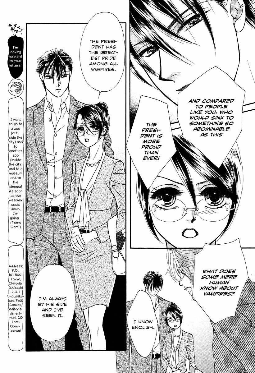 Midnight Secretary Chapter 25 page 34 - Chapter 25: Rival Returns