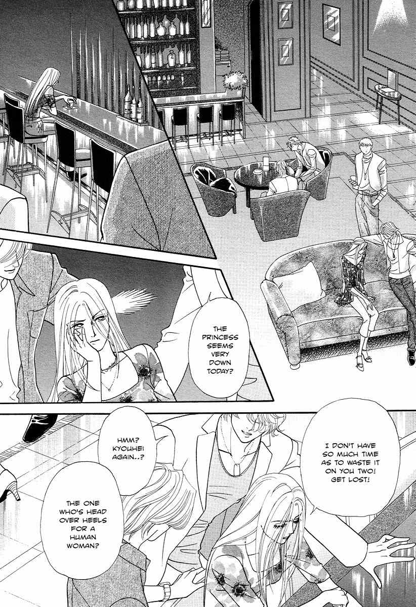 Midnight Secretary Chapter 25 page 4 - Chapter 25: Rival Returns