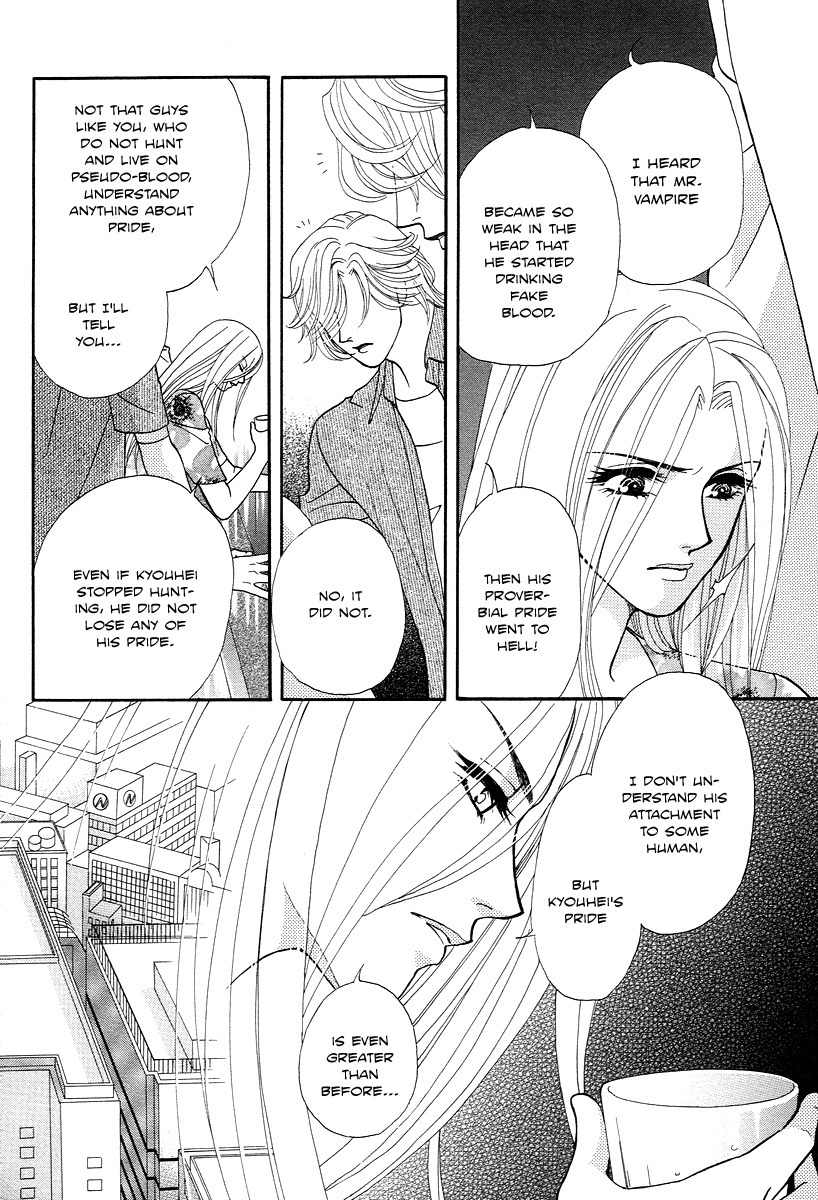 Midnight Secretary Chapter 25 page 5 - Chapter 25: Rival Returns