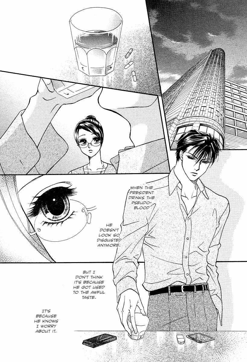 Midnight Secretary Chapter 25 page 6 - Chapter 25: Rival Returns