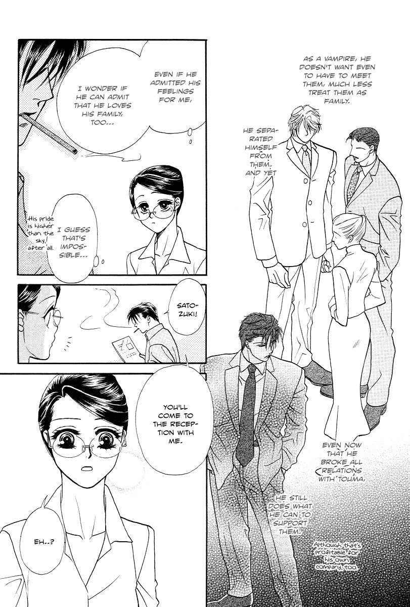 Midnight Secretary Chapter 26 page 10 - Chapter 26: Call Me By My First Name