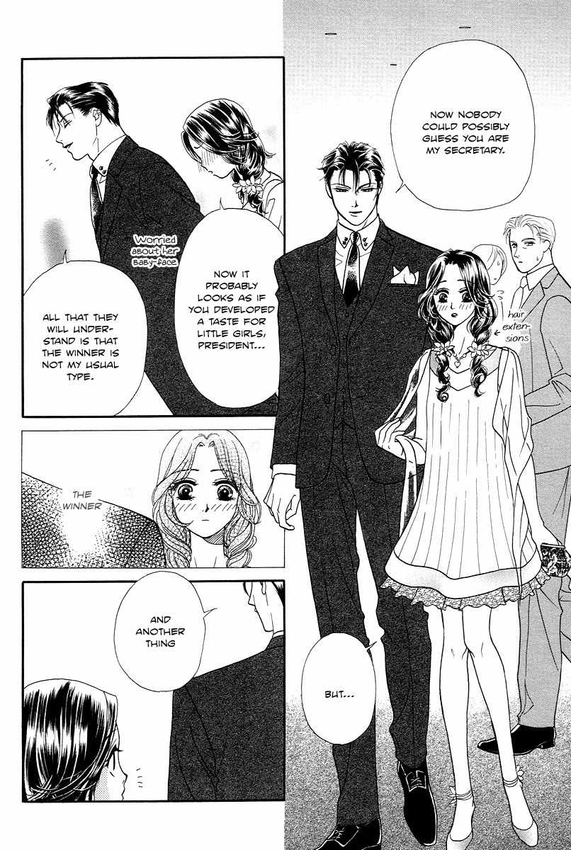 Midnight Secretary Chapter 26 page 14 - Chapter 26: Call Me By My First Name