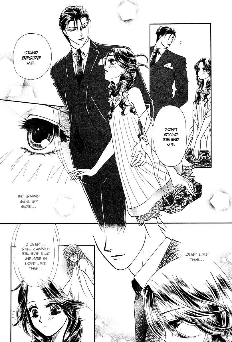 Midnight Secretary Chapter 26 page 18 - Chapter 26: Call Me By My First Name