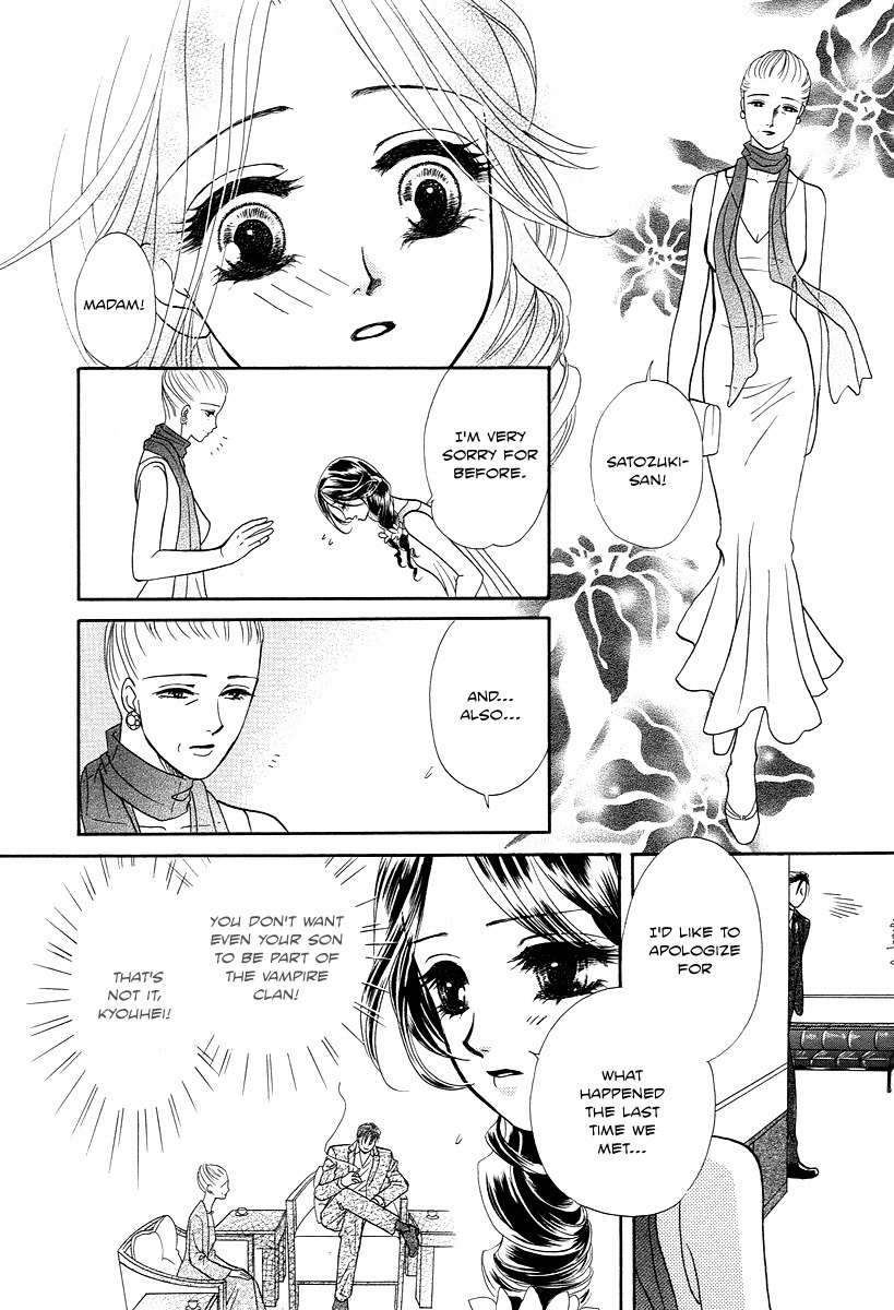 Midnight Secretary Chapter 26 page 23 - Chapter 26: Call Me By My First Name