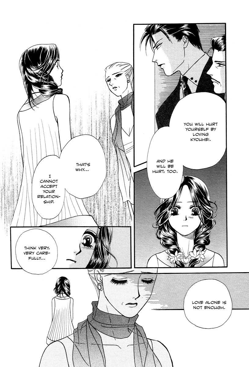 Midnight Secretary Chapter 26 page 26 - Chapter 26: Call Me By My First Name