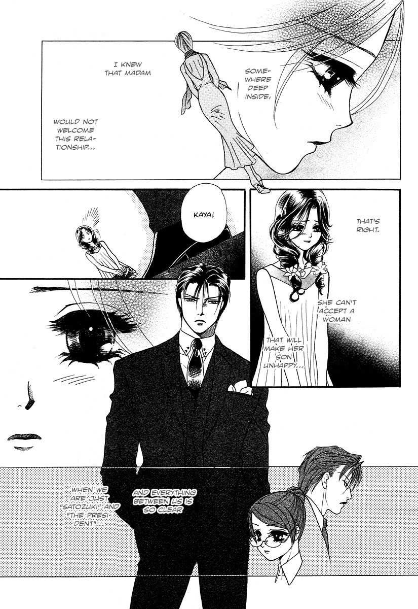 Midnight Secretary Chapter 26 page 27 - Chapter 26: Call Me By My First Name