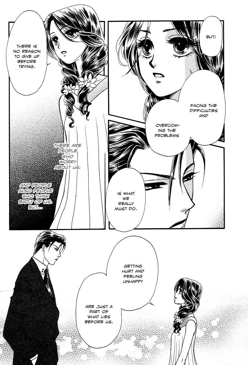 Midnight Secretary Chapter 26 page 30 - Chapter 26: Call Me By My First Name