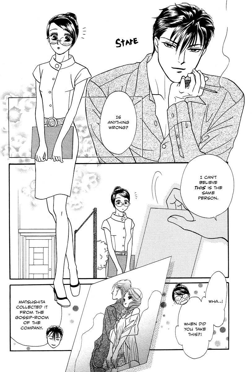 Midnight Secretary Chapter 26 page 34 - Chapter 26: Call Me By My First Name