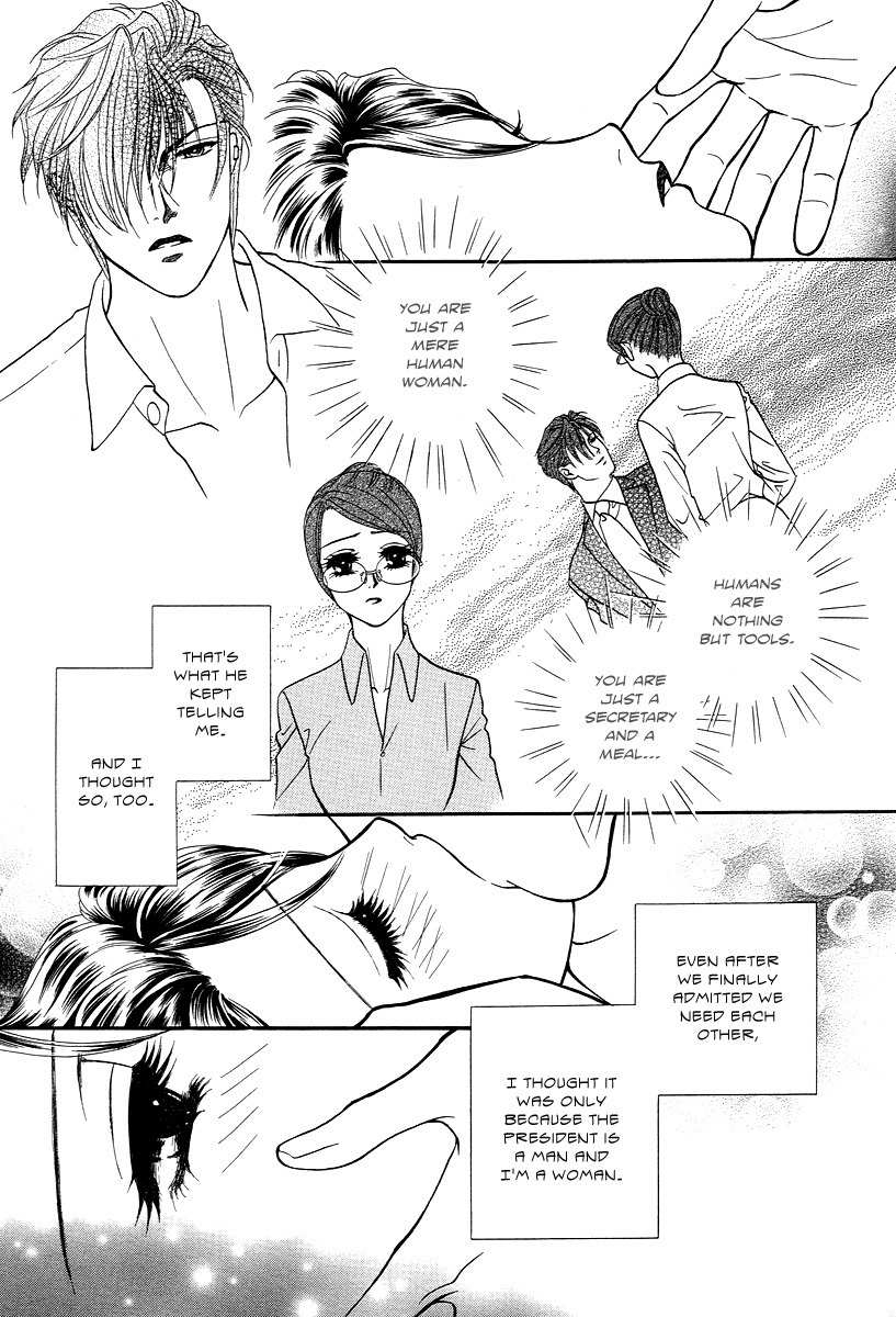 Midnight Secretary Chapter 26 page 4 - Chapter 26: Call Me By My First Name