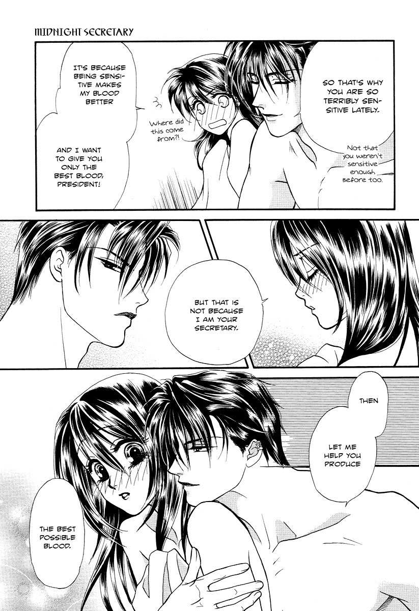 Midnight Secretary Chapter 26 page 7 - Chapter 26: Call Me By My First Name