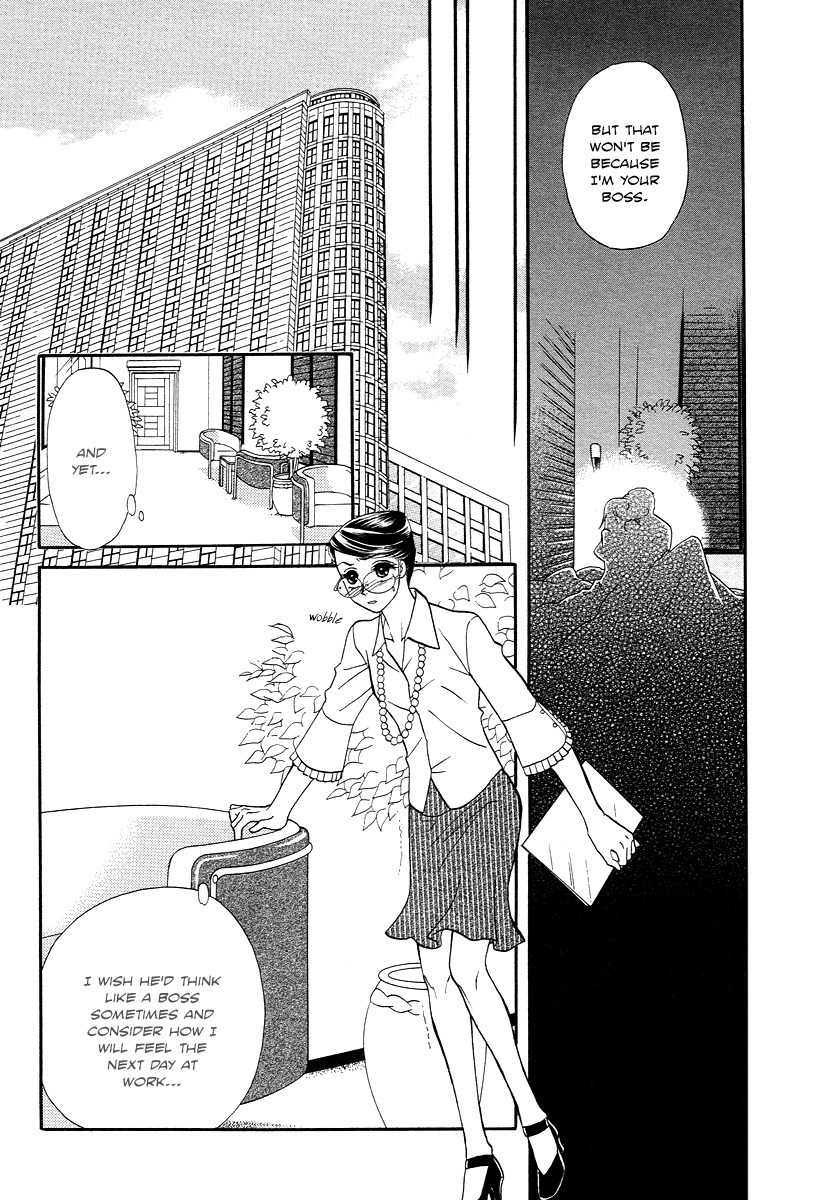 Midnight Secretary Chapter 26 page 8 - Chapter 26: Call Me By My First Name