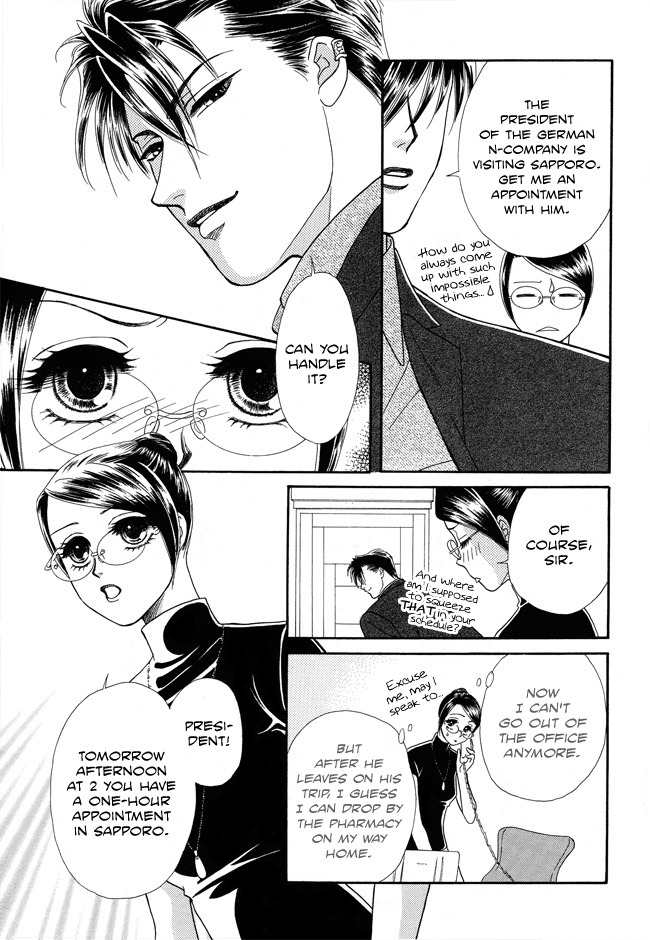 Midnight Secretary Chapter 27 page 10 - Chapter 27: Having a Baby