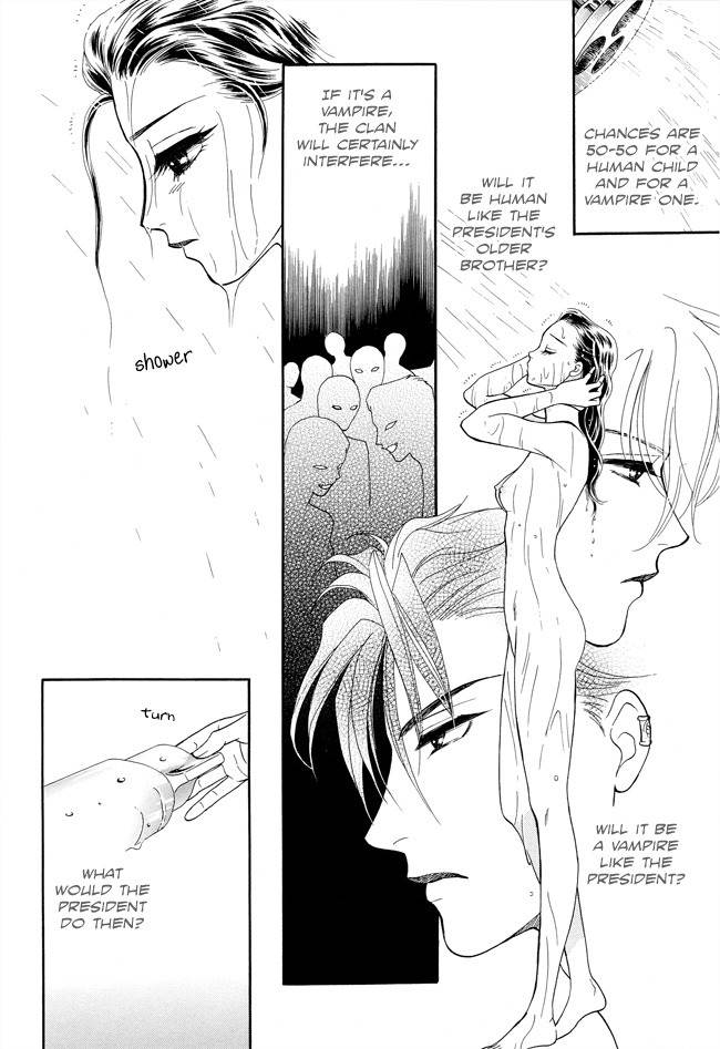 Midnight Secretary Chapter 27 page 17 - Chapter 27: Having a Baby