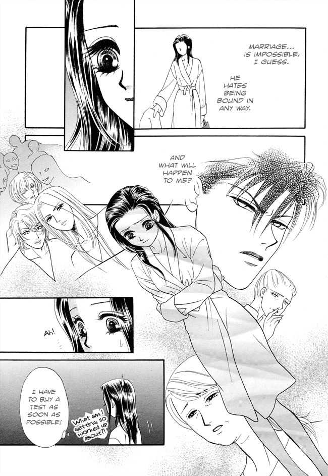 Midnight Secretary Chapter 27 page 18 - Chapter 27: Having a Baby