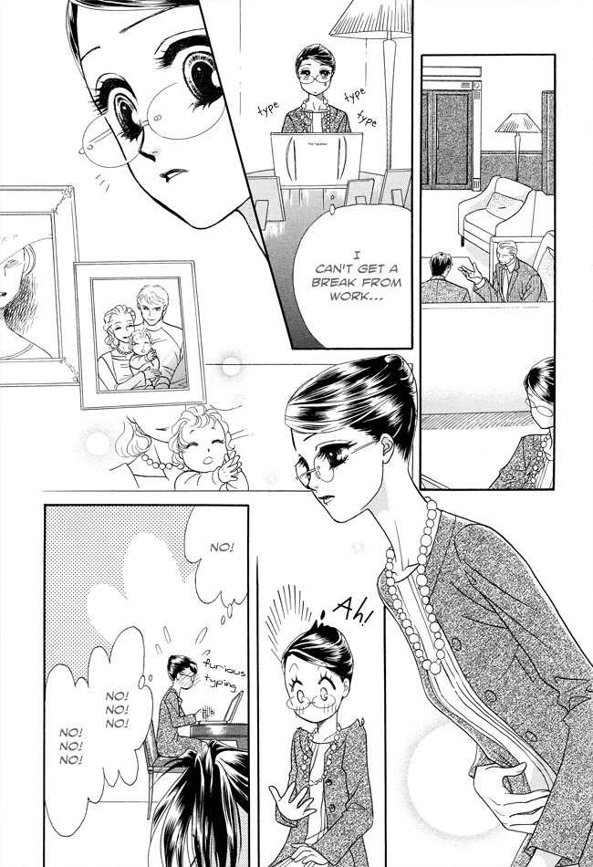 Midnight Secretary Chapter 27 page 20 - Chapter 27: Having a Baby