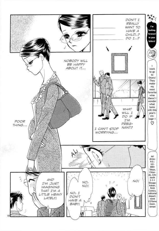 Midnight Secretary Chapter 27 page 21 - Chapter 27: Having a Baby