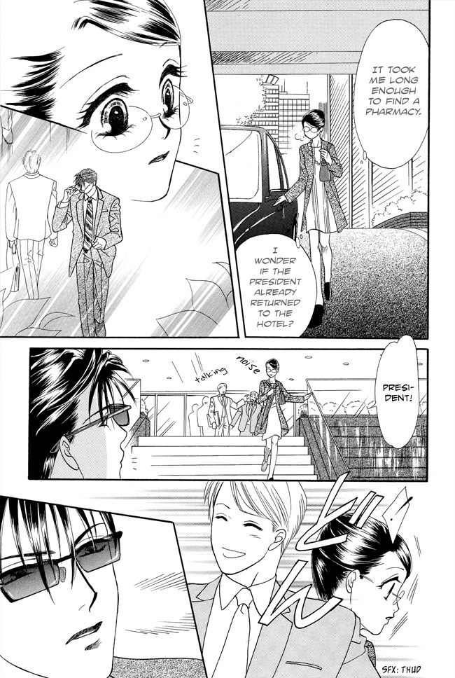 Midnight Secretary Chapter 27 page 24 - Chapter 27: Having a Baby